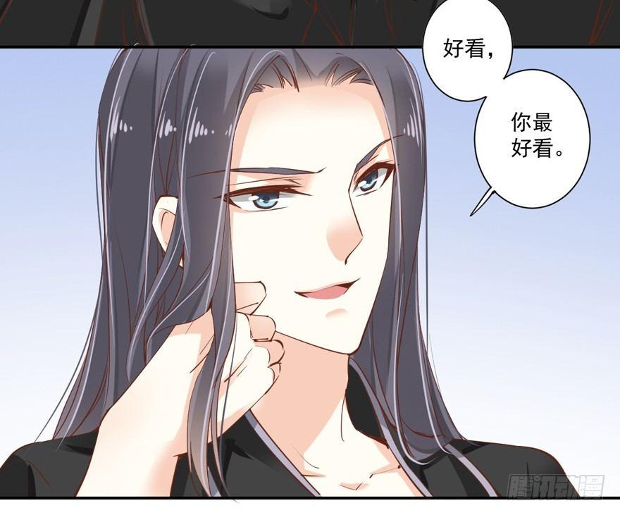 鸡汤皇后韩漫全集-第三十五话（上）无删减无遮挡章节图片 