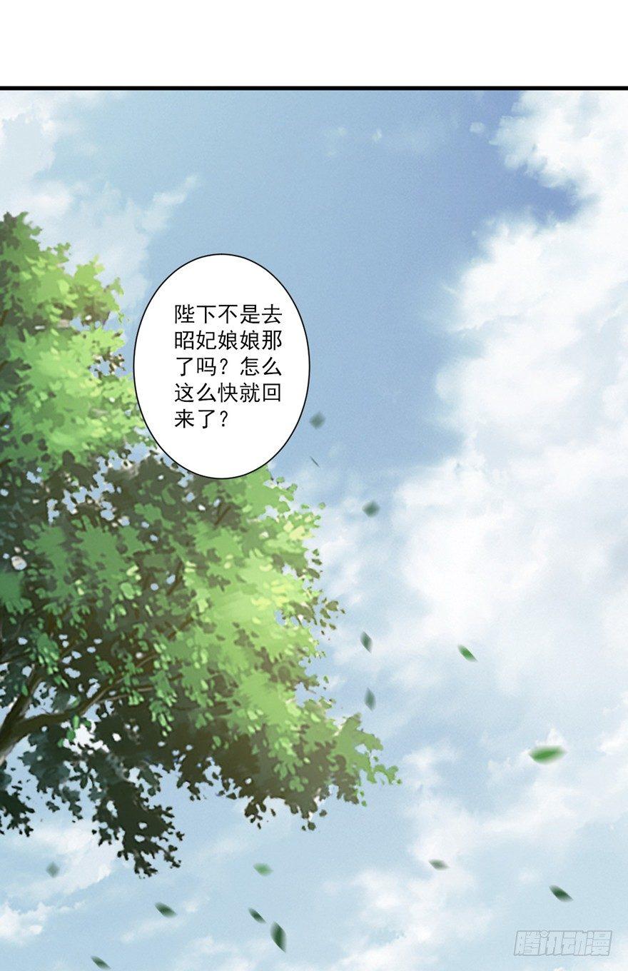鸡汤皇后韩漫全集-第三十五话（上）无删减无遮挡章节图片 