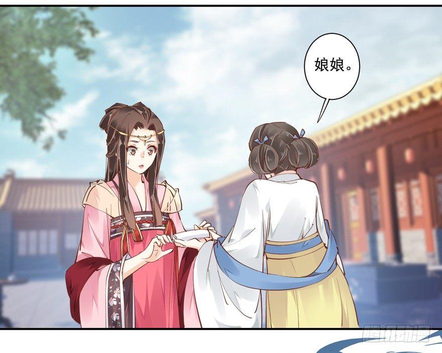 鸡汤皇后韩漫全集-第三十五话（上）无删减无遮挡章节图片 