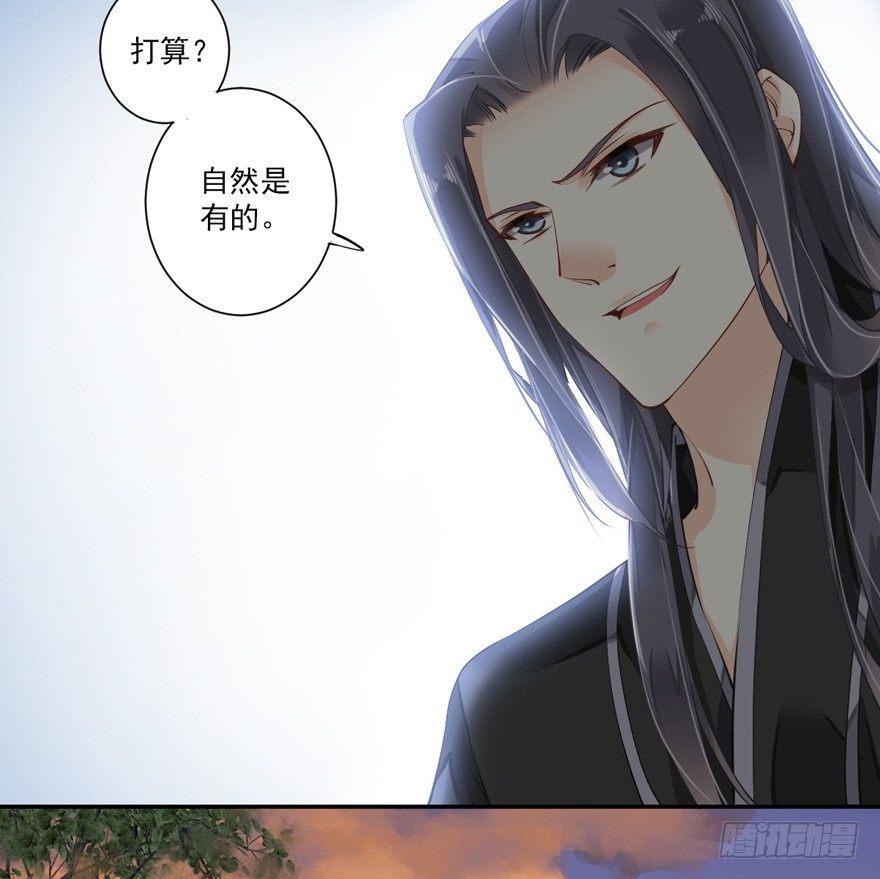 鸡汤皇后韩漫全集-第三十五话（下）无删减无遮挡章节图片 