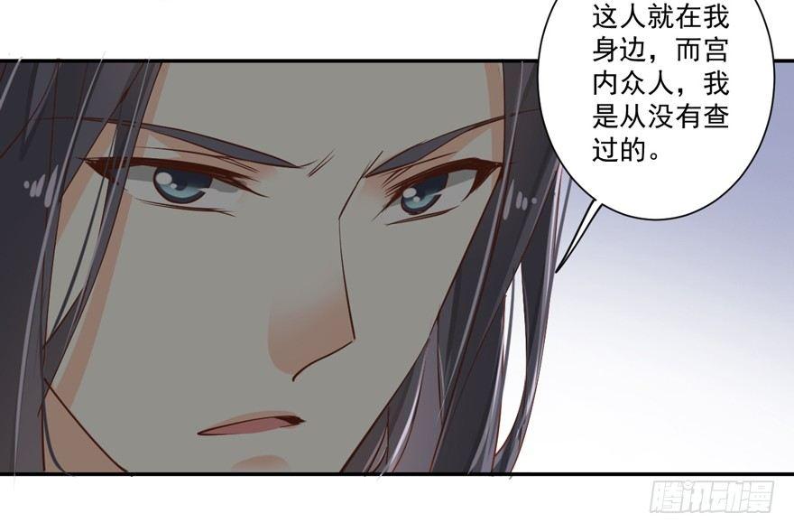 鸡汤皇后韩漫全集-第三十五话（下）无删减无遮挡章节图片 