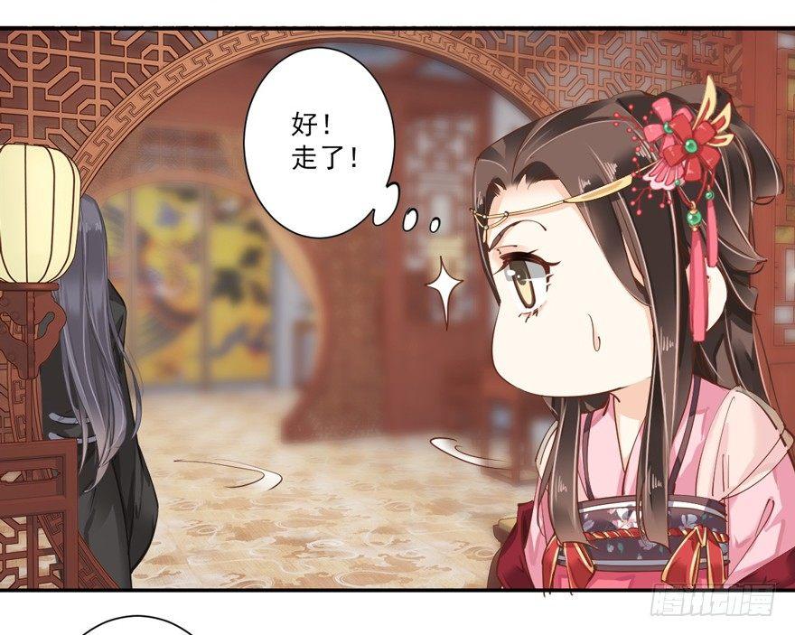 鸡汤皇后韩漫全集-第三十六话（上）无删减无遮挡章节图片 