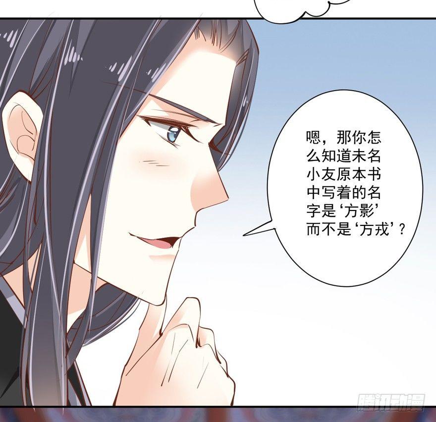 鸡汤皇后韩漫全集-第三十六话（上）无删减无遮挡章节图片 