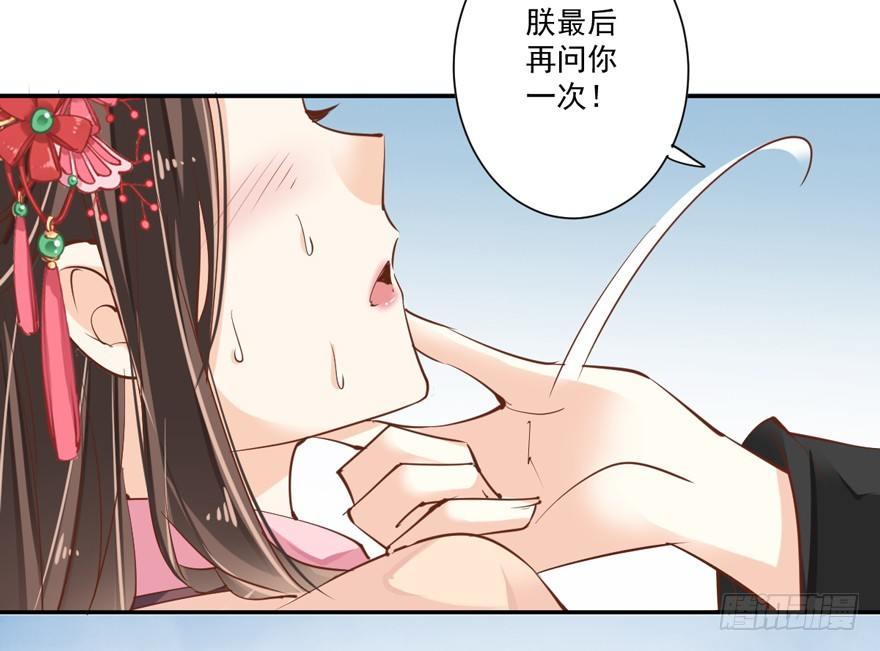鸡汤皇后韩漫全集-第三十六话（上）无删减无遮挡章节图片 
