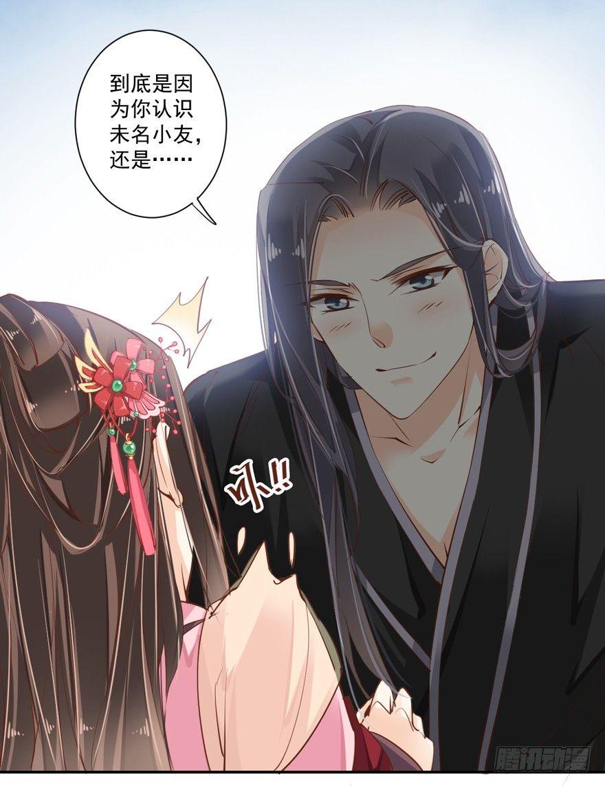 鸡汤皇后韩漫全集-第三十六话（上）无删减无遮挡章节图片 