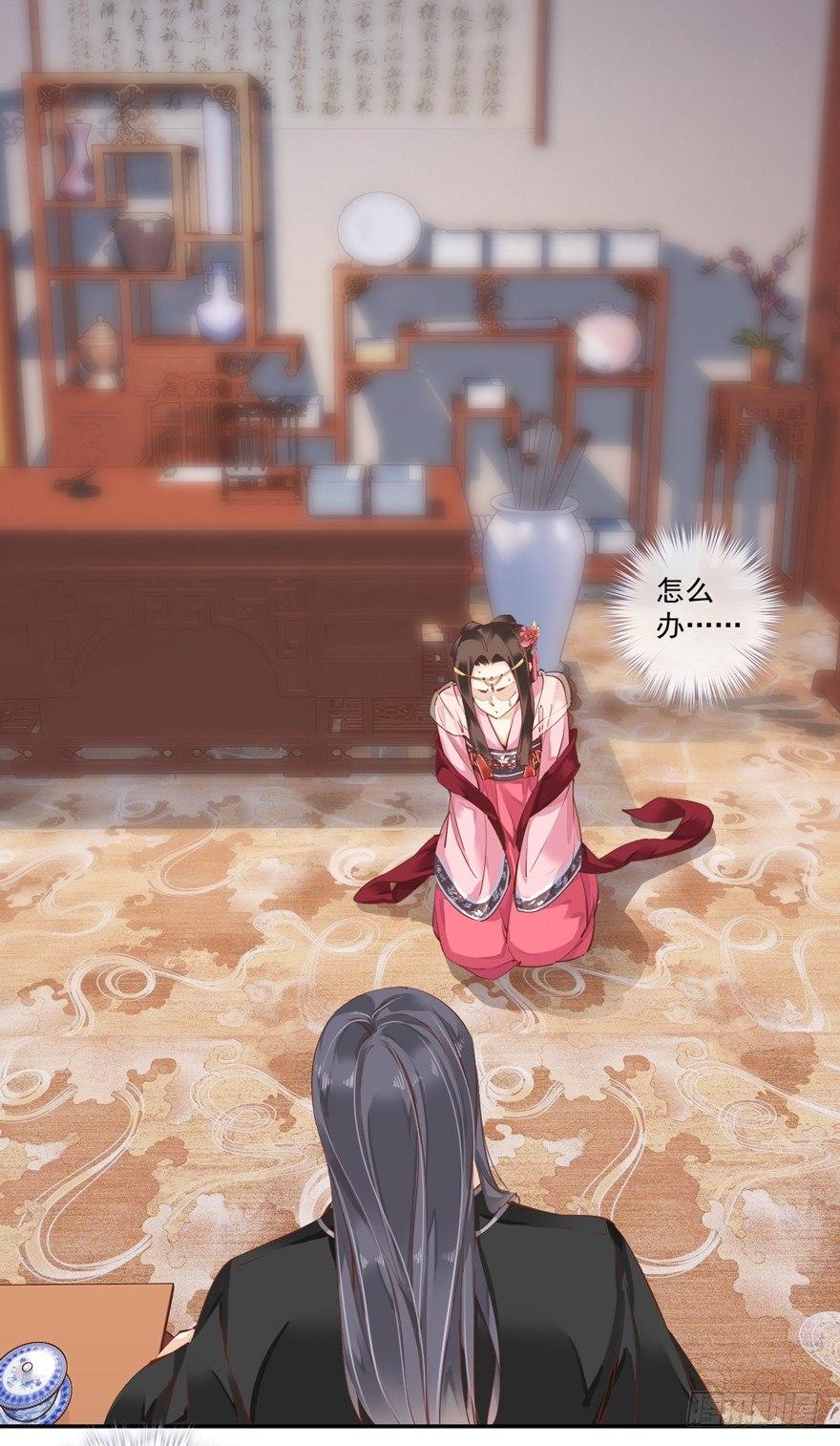 鸡汤皇后韩漫全集-第三十六话（上）无删减无遮挡章节图片 