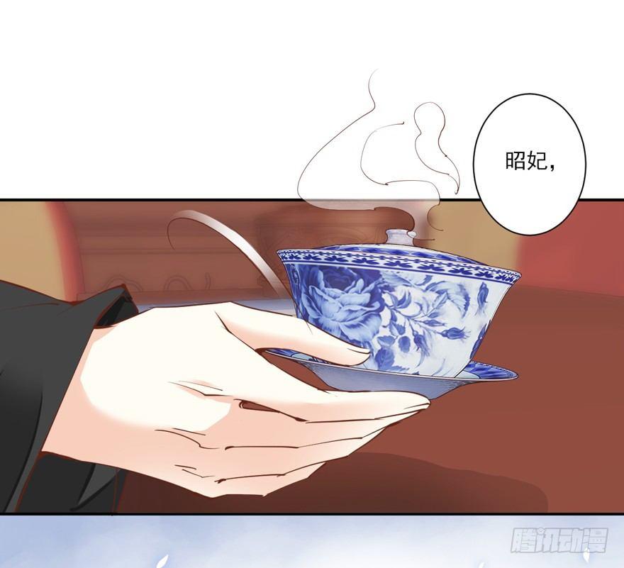 鸡汤皇后韩漫全集-第三十六话（上）无删减无遮挡章节图片 
