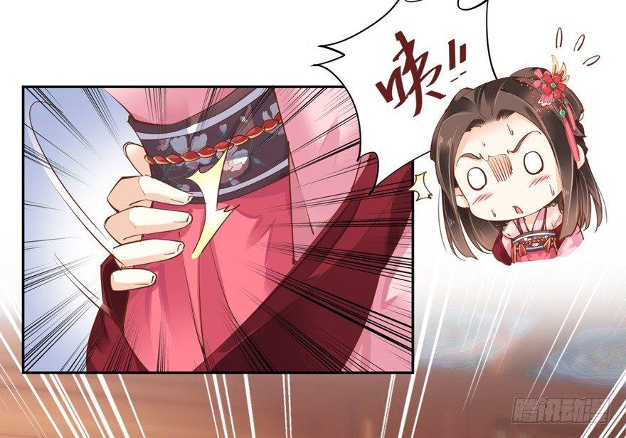 鸡汤皇后韩漫全集-第三十六话（下）无删减无遮挡章节图片 