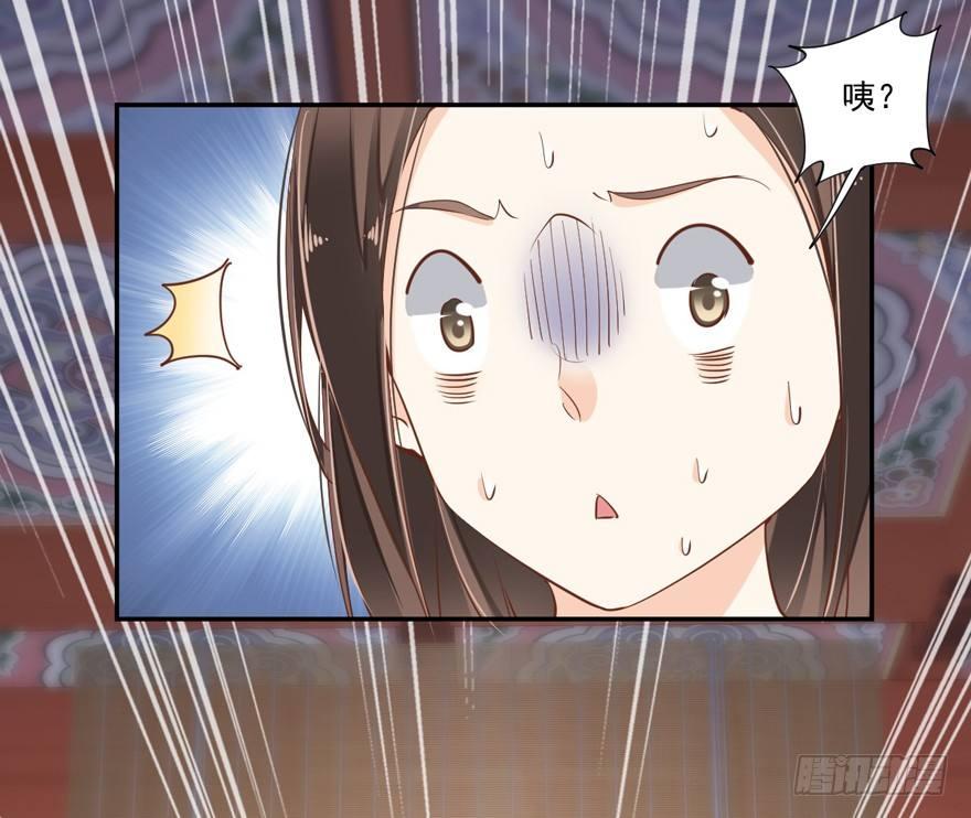 鸡汤皇后韩漫全集-第三十六话（下）无删减无遮挡章节图片 