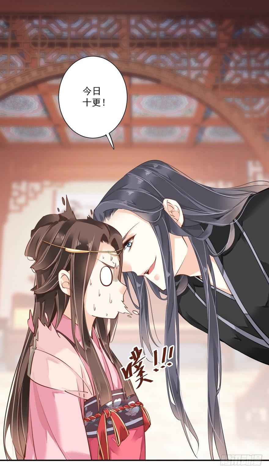 鸡汤皇后韩漫全集-第三十六话（下）无删减无遮挡章节图片 