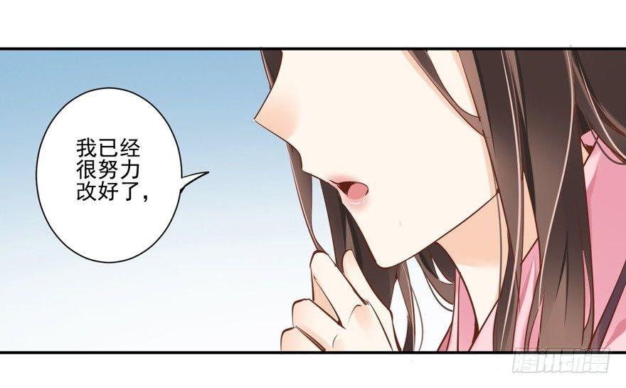 鸡汤皇后韩漫全集-第三十八话（上）无删减无遮挡章节图片 