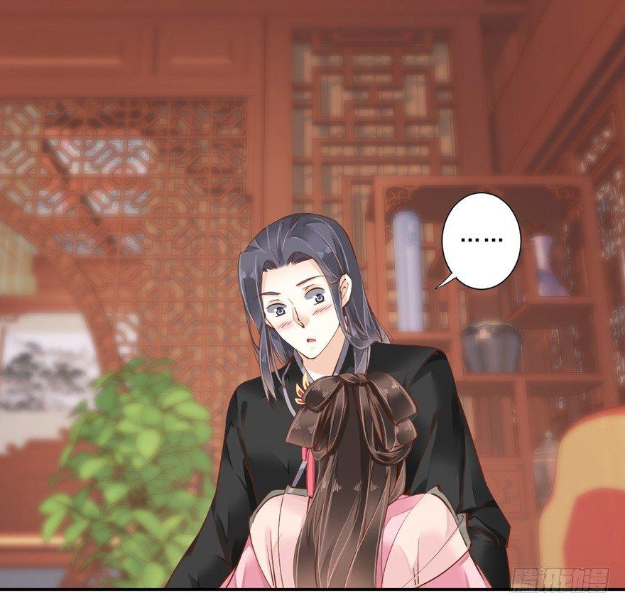 鸡汤皇后韩漫全集-第三十八话（上）无删减无遮挡章节图片 