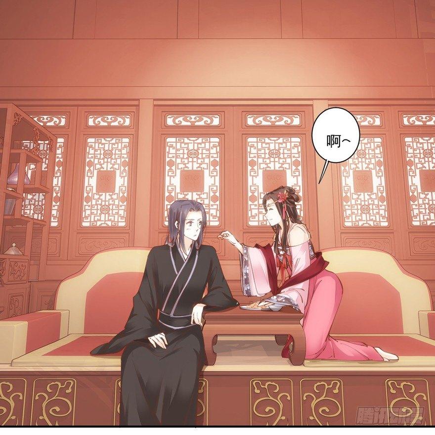 鸡汤皇后韩漫全集-第三十八话（上）无删减无遮挡章节图片 