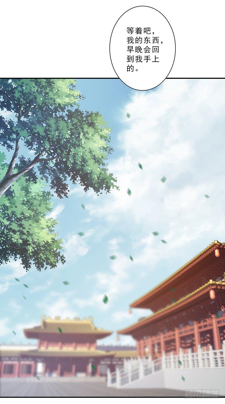 鸡汤皇后韩漫全集-第三十八话（下）无删减无遮挡章节图片 