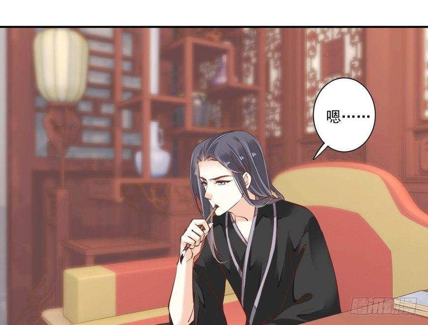 鸡汤皇后韩漫全集-第三十八话（下）无删减无遮挡章节图片 