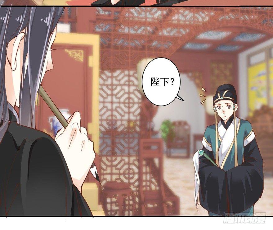 鸡汤皇后韩漫全集-第三十八话（下）无删减无遮挡章节图片 