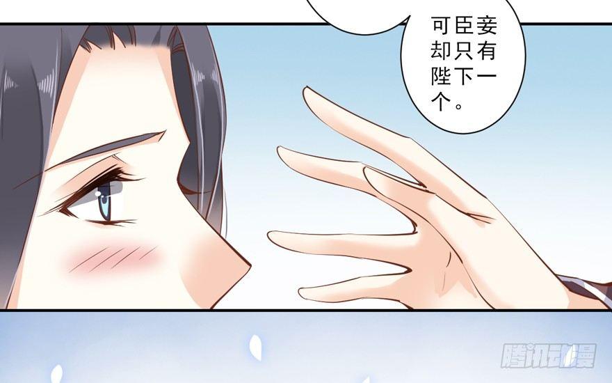 鸡汤皇后韩漫全集-第三十八话（下）无删减无遮挡章节图片 
