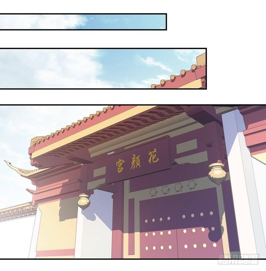 鸡汤皇后韩漫全集-第三十九话（上）无删减无遮挡章节图片 