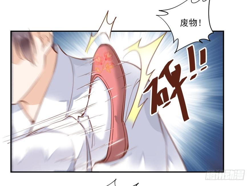 鸡汤皇后韩漫全集-第三十九话（上）无删减无遮挡章节图片 