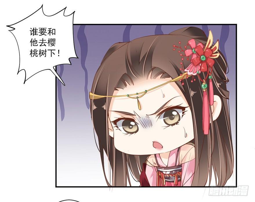 鸡汤皇后韩漫全集-第三十九话（上）无删减无遮挡章节图片 