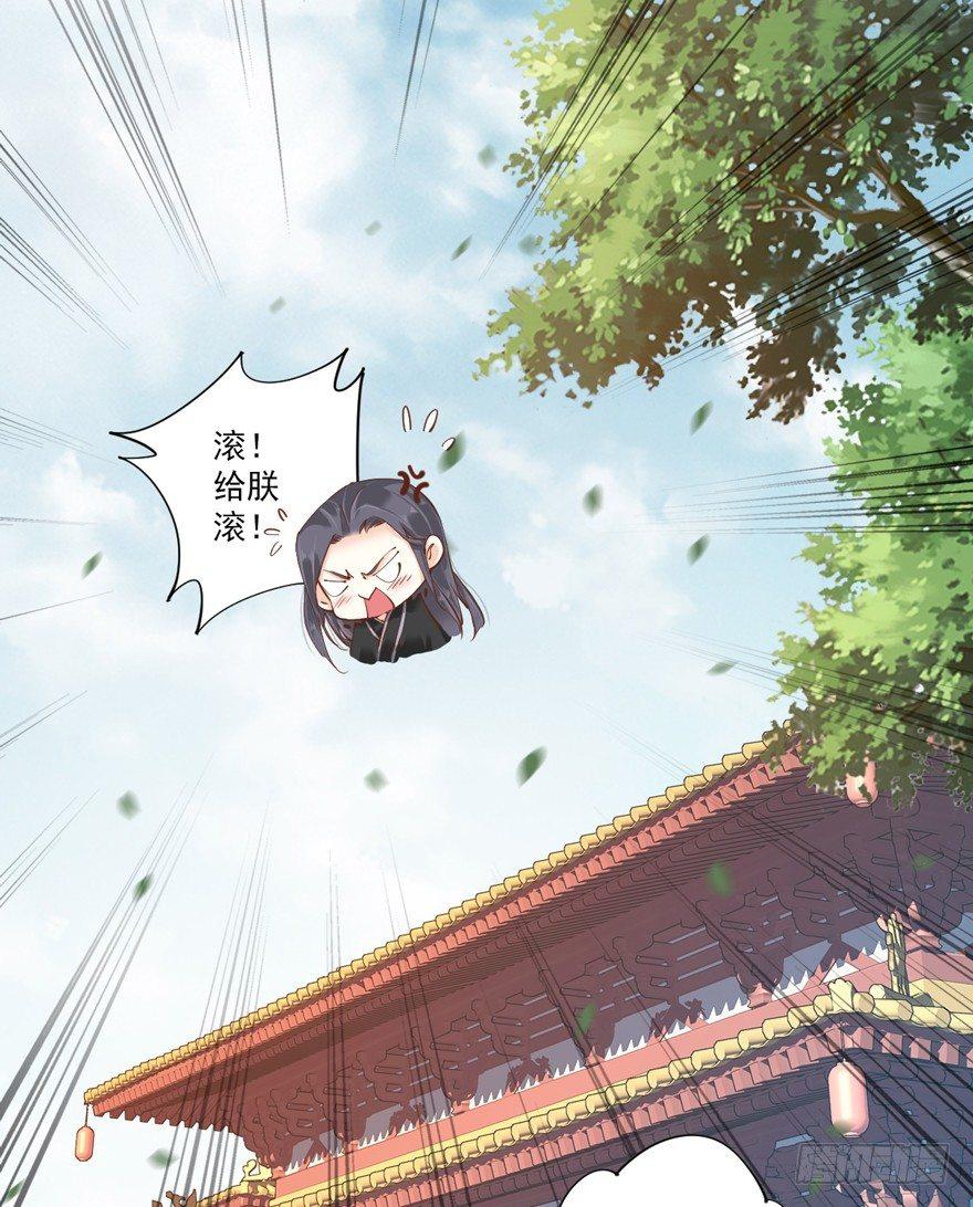 鸡汤皇后韩漫全集-第三十九话（上）无删减无遮挡章节图片 