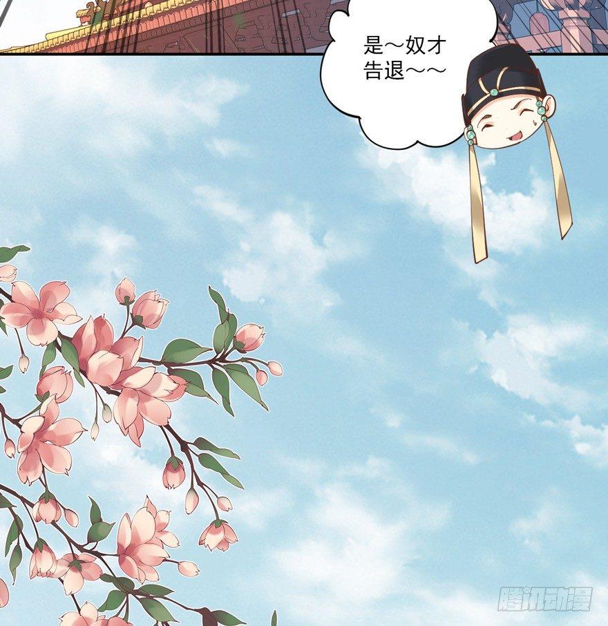 鸡汤皇后韩漫全集-第三十九话（上）无删减无遮挡章节图片 