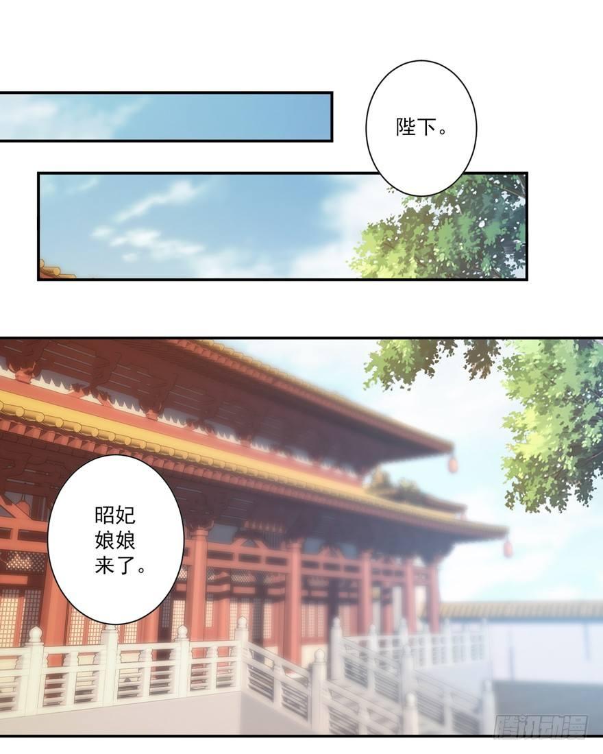 鸡汤皇后韩漫全集-第三十九话（下）无删减无遮挡章节图片 