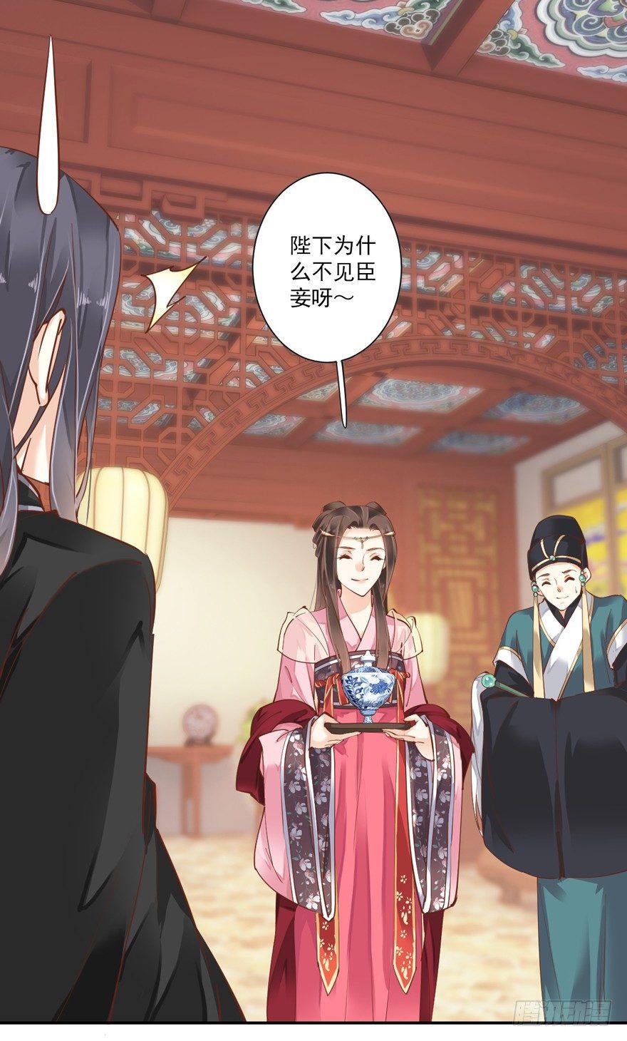 鸡汤皇后韩漫全集-第三十九话（下）无删减无遮挡章节图片 