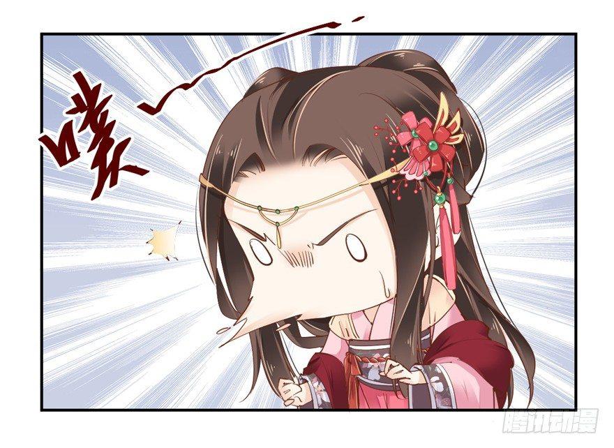 鸡汤皇后韩漫全集-第三十九话（下）无删减无遮挡章节图片 