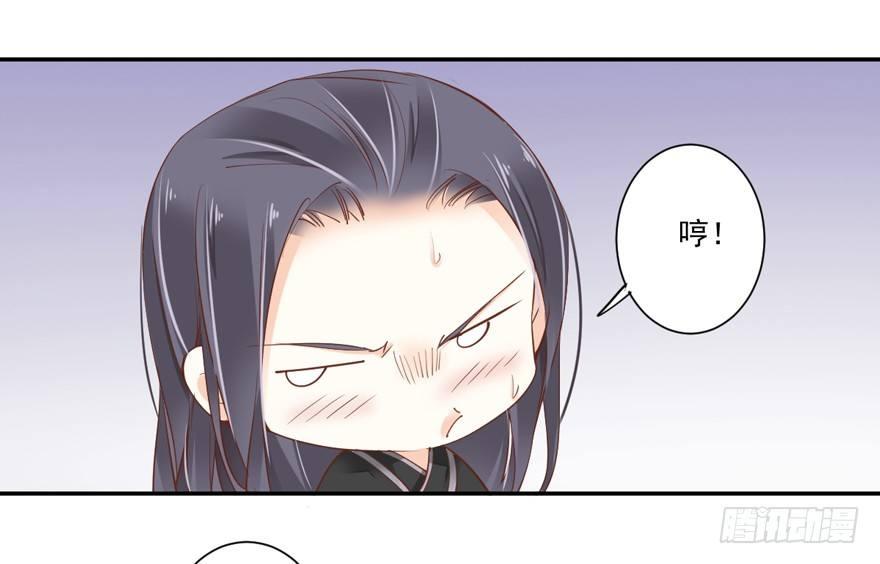 鸡汤皇后韩漫全集-第三十九话（下）无删减无遮挡章节图片 