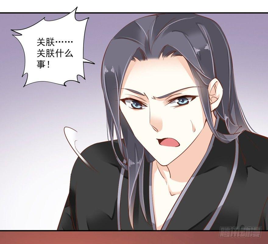 鸡汤皇后韩漫全集-第四十话（上）无删减无遮挡章节图片 