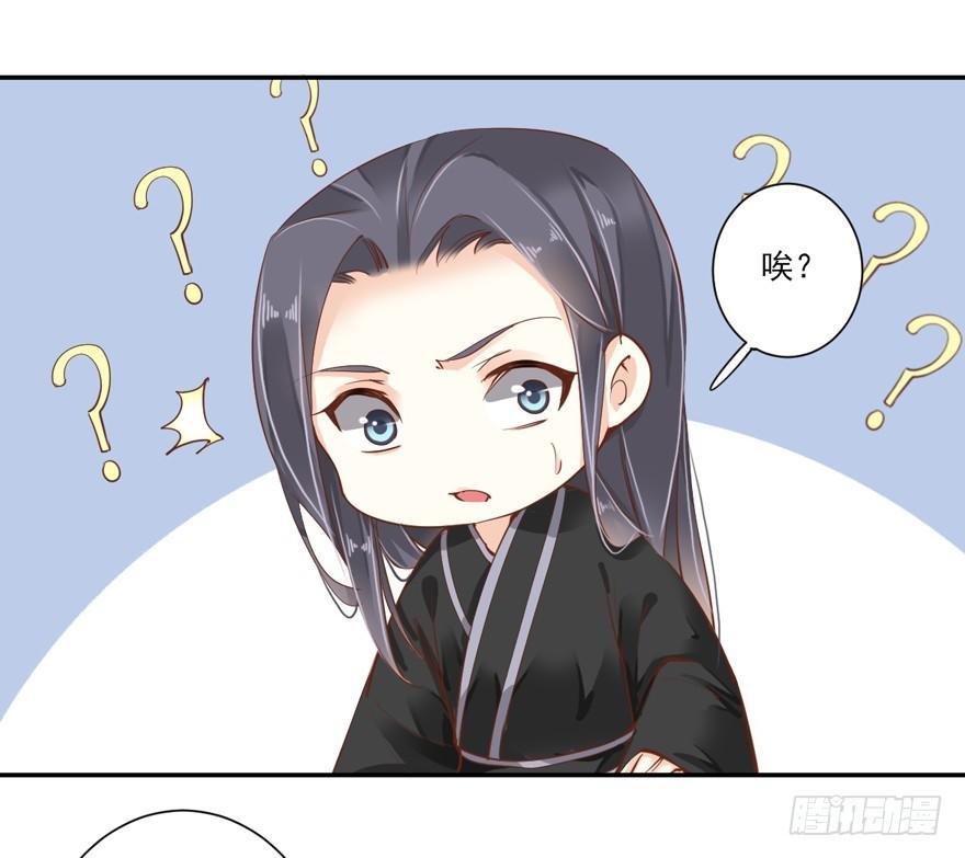 鸡汤皇后韩漫全集-第四十话（上）无删减无遮挡章节图片 