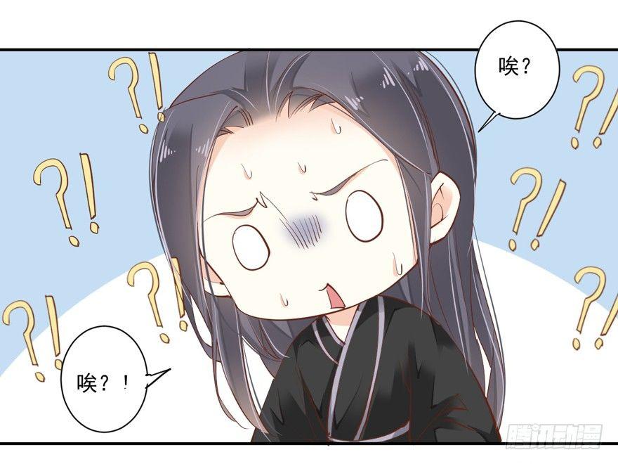 鸡汤皇后韩漫全集-第四十话（上）无删减无遮挡章节图片 