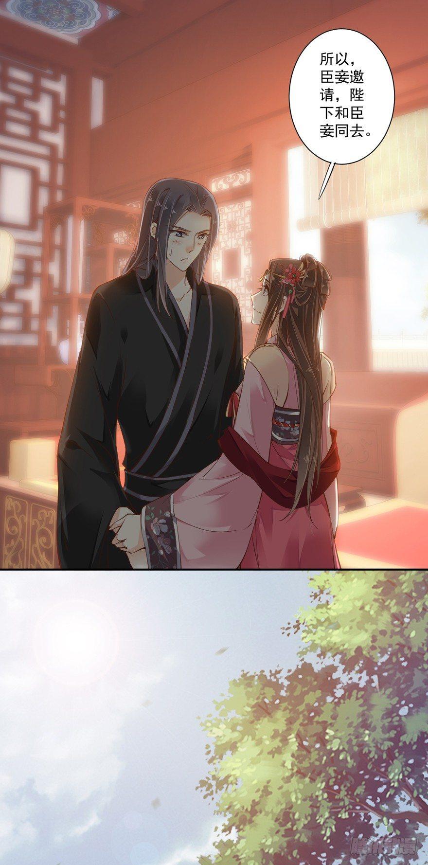 鸡汤皇后韩漫全集-第四十话（上）无删减无遮挡章节图片 