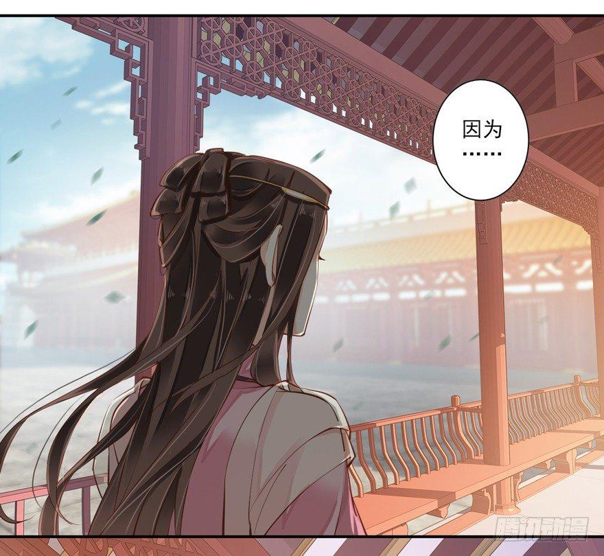 鸡汤皇后韩漫全集-第四十话（上）无删减无遮挡章节图片 