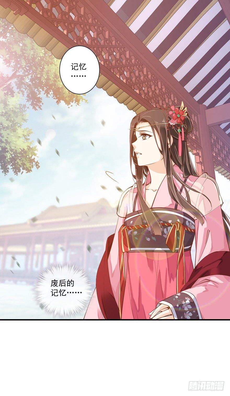 鸡汤皇后韩漫全集-第四十话（上）无删减无遮挡章节图片 
