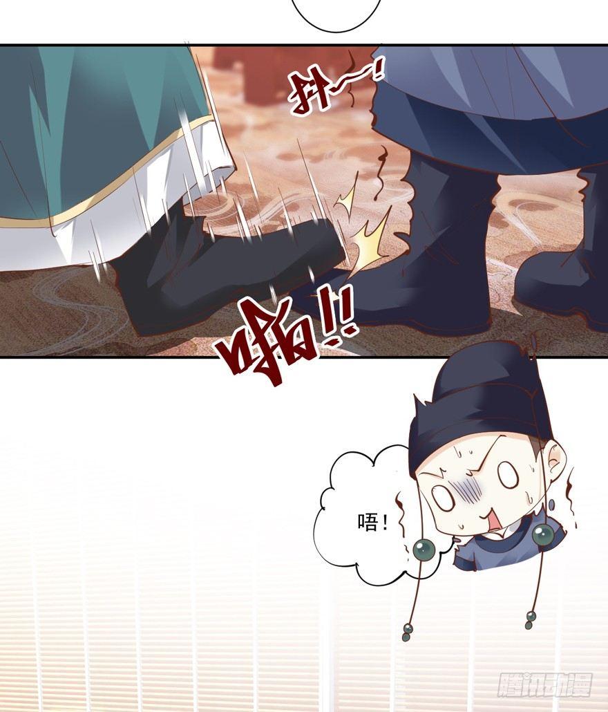 鸡汤皇后韩漫全集-第四十话（上）无删减无遮挡章节图片 