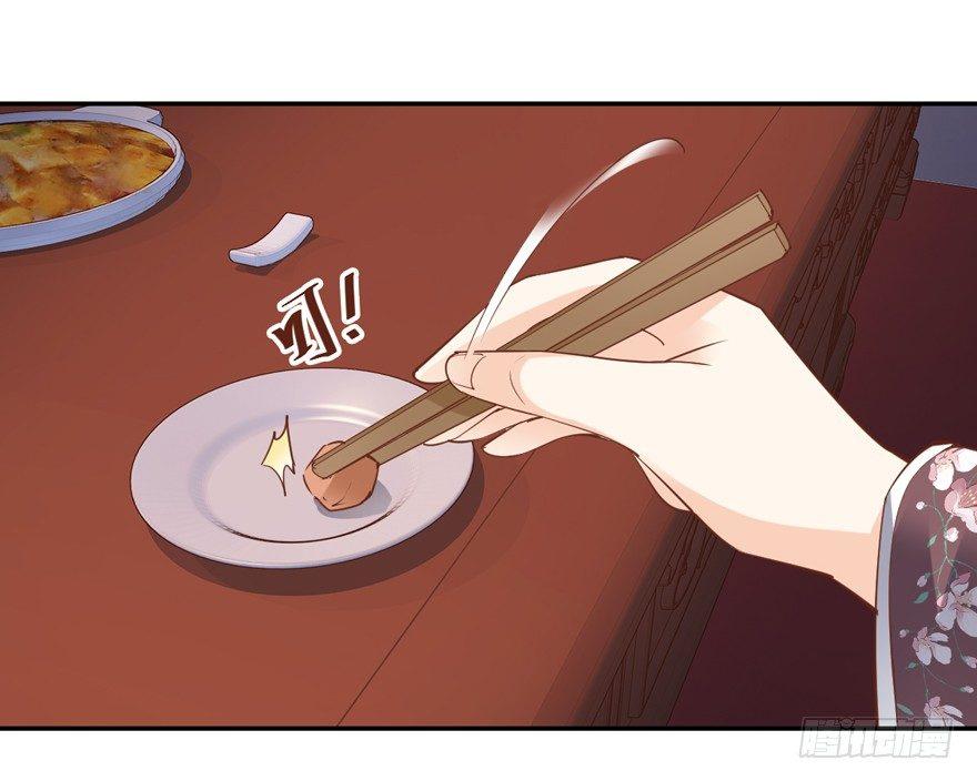 鸡汤皇后韩漫全集-第四十话（下）无删减无遮挡章节图片 