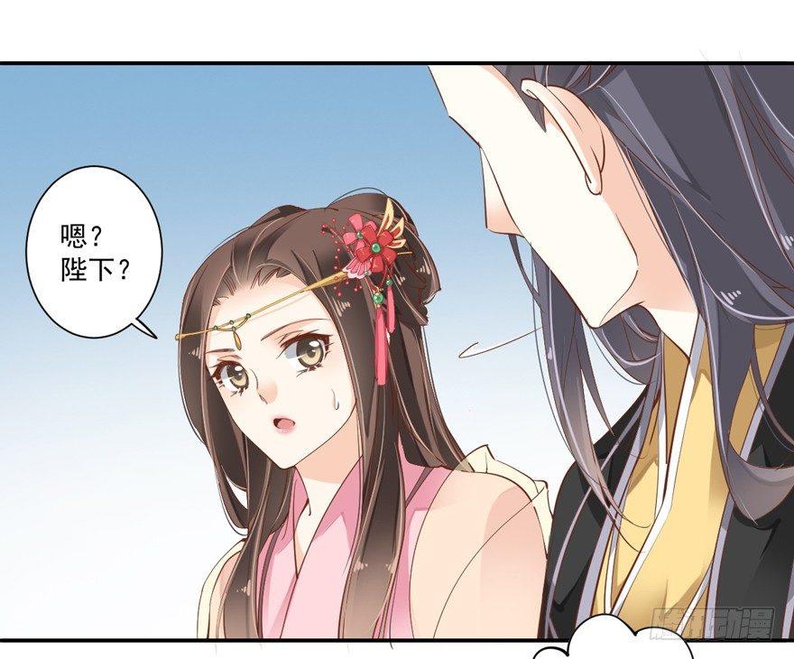 鸡汤皇后韩漫全集-第四十话（下）无删减无遮挡章节图片 