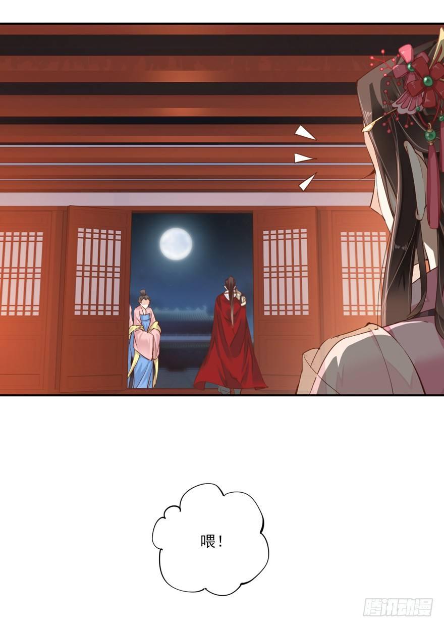 鸡汤皇后韩漫全集-第四十话（下）无删减无遮挡章节图片 