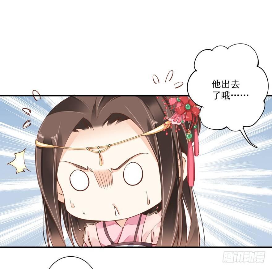 鸡汤皇后韩漫全集-第四十话（下）无删减无遮挡章节图片 
