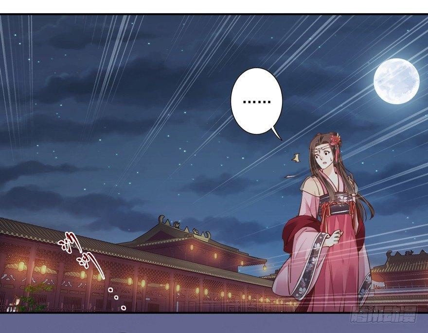 鸡汤皇后韩漫全集-第四十一话（上）无删减无遮挡章节图片 