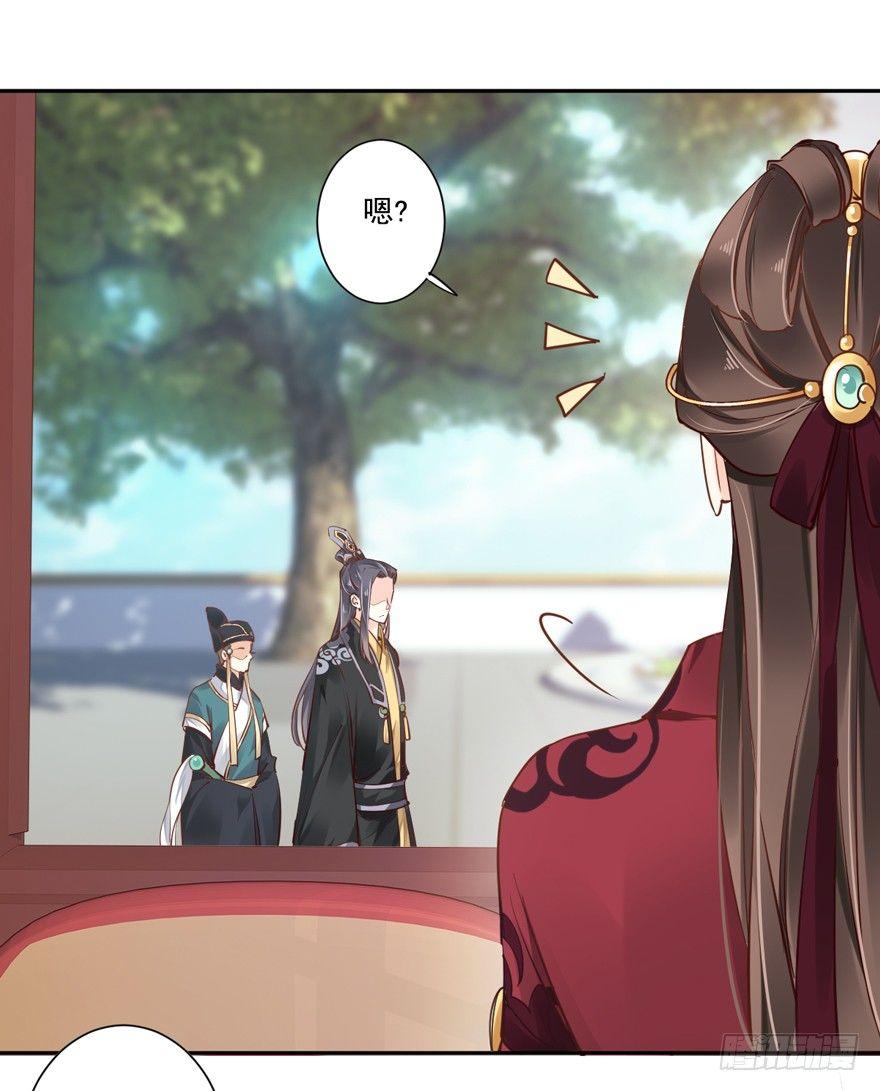 鸡汤皇后韩漫全集-第四十二话（上）无删减无遮挡章节图片 