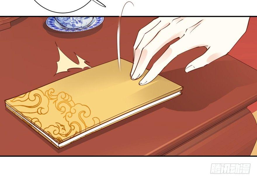 鸡汤皇后韩漫全集-第四十二话（上）无删减无遮挡章节图片 