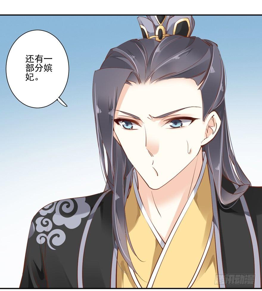 鸡汤皇后韩漫全集-第四十二话（上）无删减无遮挡章节图片 
