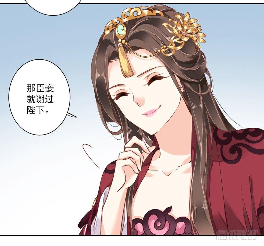 鸡汤皇后韩漫全集-第四十二话（上）无删减无遮挡章节图片 