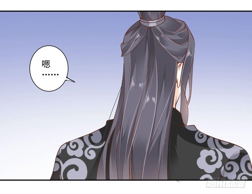 鸡汤皇后韩漫全集-第四十二话（上）无删减无遮挡章节图片 