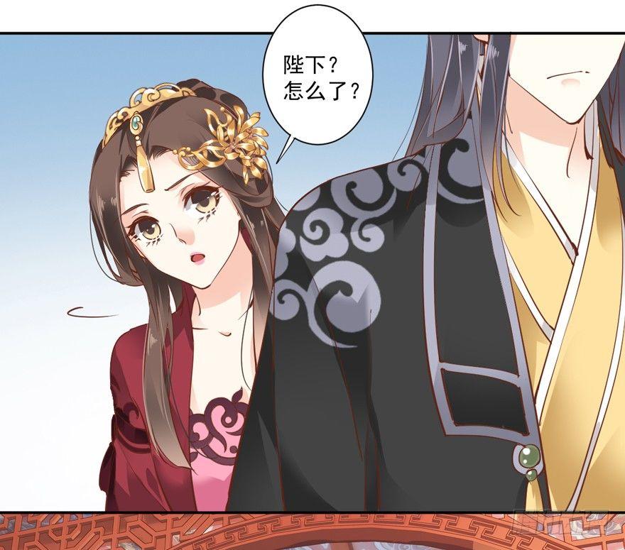 鸡汤皇后韩漫全集-第四十二话（上）无删减无遮挡章节图片 