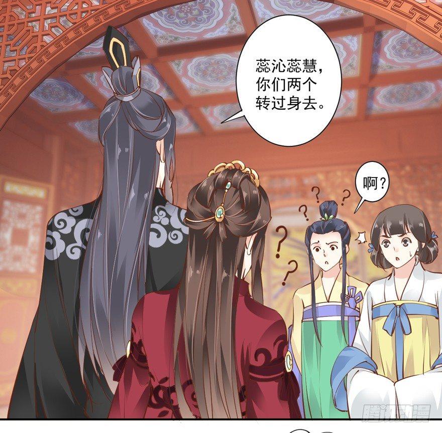 鸡汤皇后韩漫全集-第四十二话（上）无删减无遮挡章节图片 