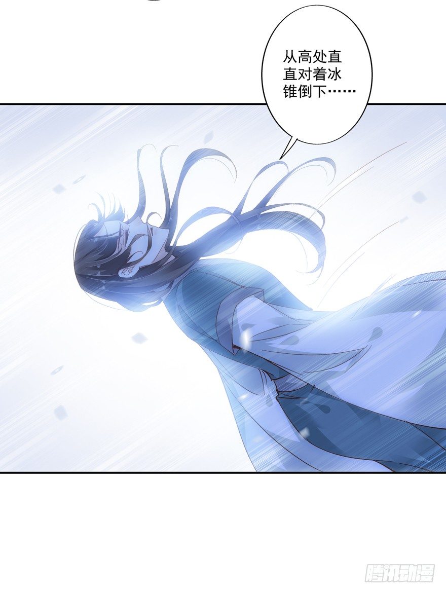 鸡汤皇后韩漫全集-我只信手上的证据无删减无遮挡章节图片 